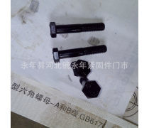 紧固件 连接世界的精巧力量
