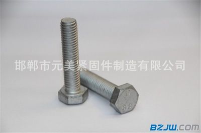 热镀锌螺栓 防腐与强度的完美结合在紧固件中的关键作用